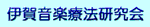�ɉꉹ�y�Ö@������