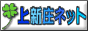 ��V���l�b�g