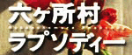 10010030972_s.gif