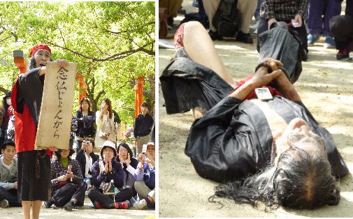 2013.5.5 湊川神社